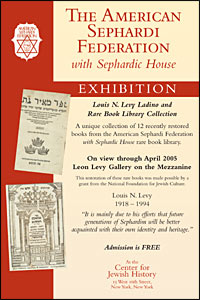 Louis N. Levy Ladino and Rare Book Library Collection Restoration Project